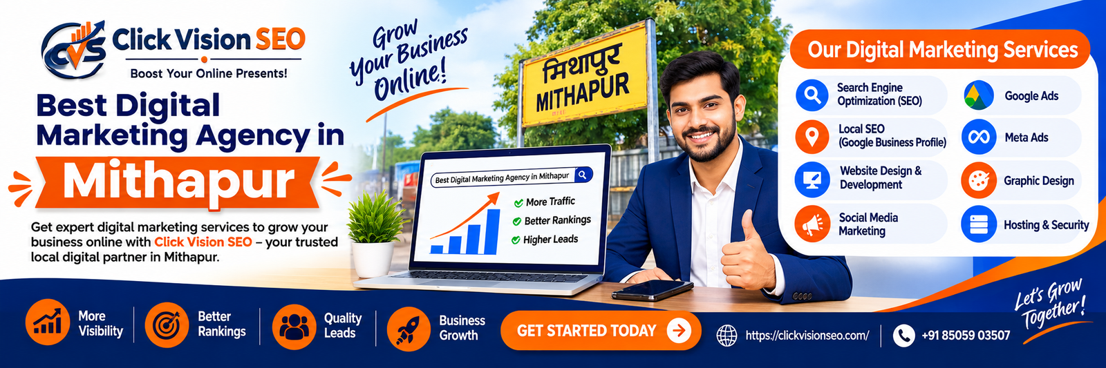 best-digital-marketing-agency-in-mithapur